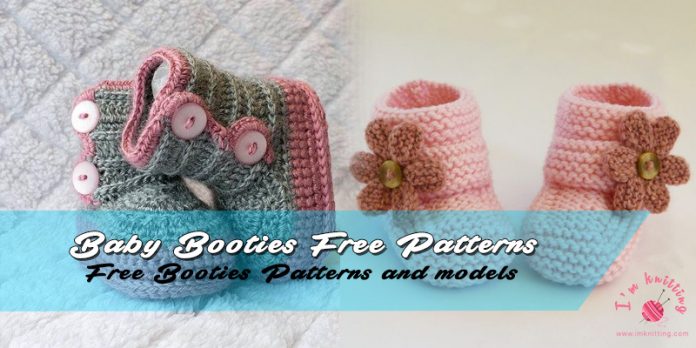 Baby Booties Patterns